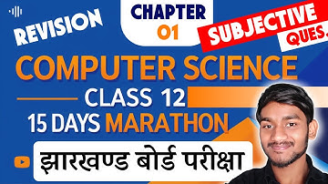 VVI Subjective Question | Class 12 | Computer Science | Jac Board | By Raju Kumar | Board Exam 2025