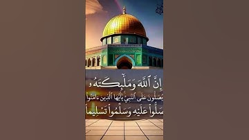 #اكسبلور #دويتو #صباح_الخير #تيك_توك #سورة_الكهف