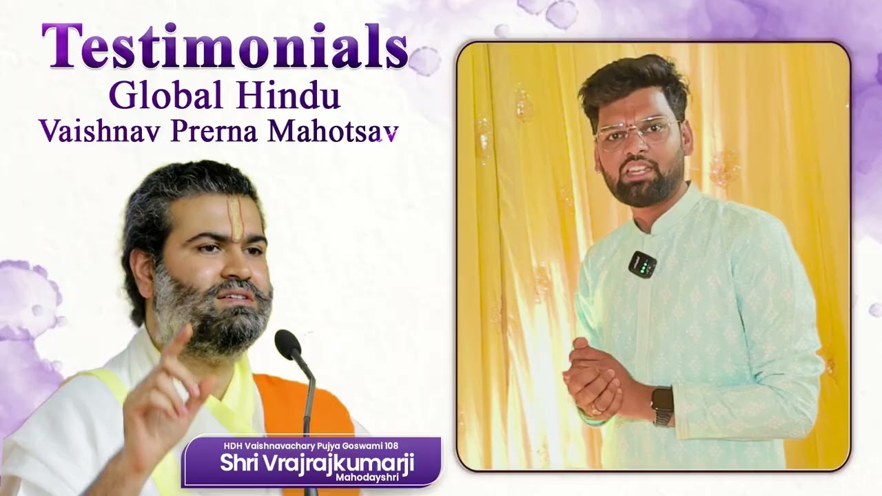 Testimonial - GLOBAL HINDU VAISHNAV PRERNA MAHOTSAV - Vadodara