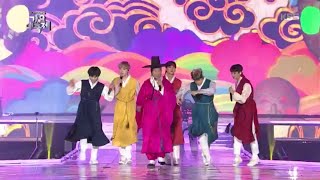 태진아+아스트로 - 진진자라 [2019 KBS 가요대축제] 20191227