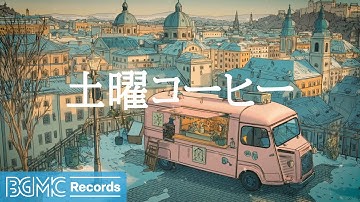 土曜コーヒー【作業用BGM】🔭 Snowy City View from a Hilltop Cafe | Uplifting Weekend Jazz for a Good Day