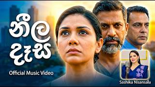 Neela Desa   Sashika Nisansala  S By Anura Hegoda   