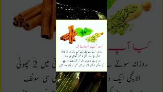 Skin Care Tips With Herbal Totky Hi Totky