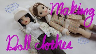 가내수공업이란..? 인형옷 샘플 만들기Making doll clothes/doll clothing