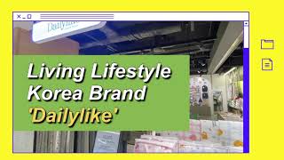 'Dailylike' - Living Lifestyle Korea Brand screenshot 5