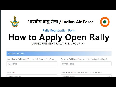 How to Apply Online IAF Online Registration Form 2020-21, IAF Online Application Form