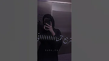 ونكك مهما بعد رح ترجع تتمناني أصالة نصري تصاميم تصميم فيديوهات 