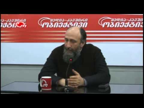 სიყვარულის შესახებ