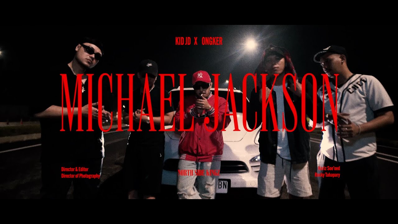 Kid JD - Michael Jackson feat. Ongker [OFFICIAL MV] - YouTube