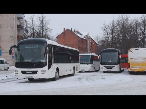 Video: Varšavas Pilsētas Transports