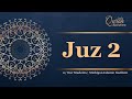 Juz 2  daily quran recitations  miftaah institute