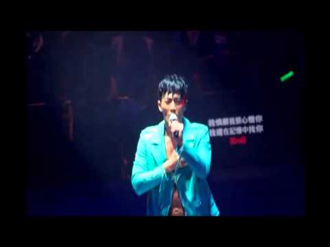 Heart Attack LF Live In HK 林峯演唱會 - 愛在記憶中找你