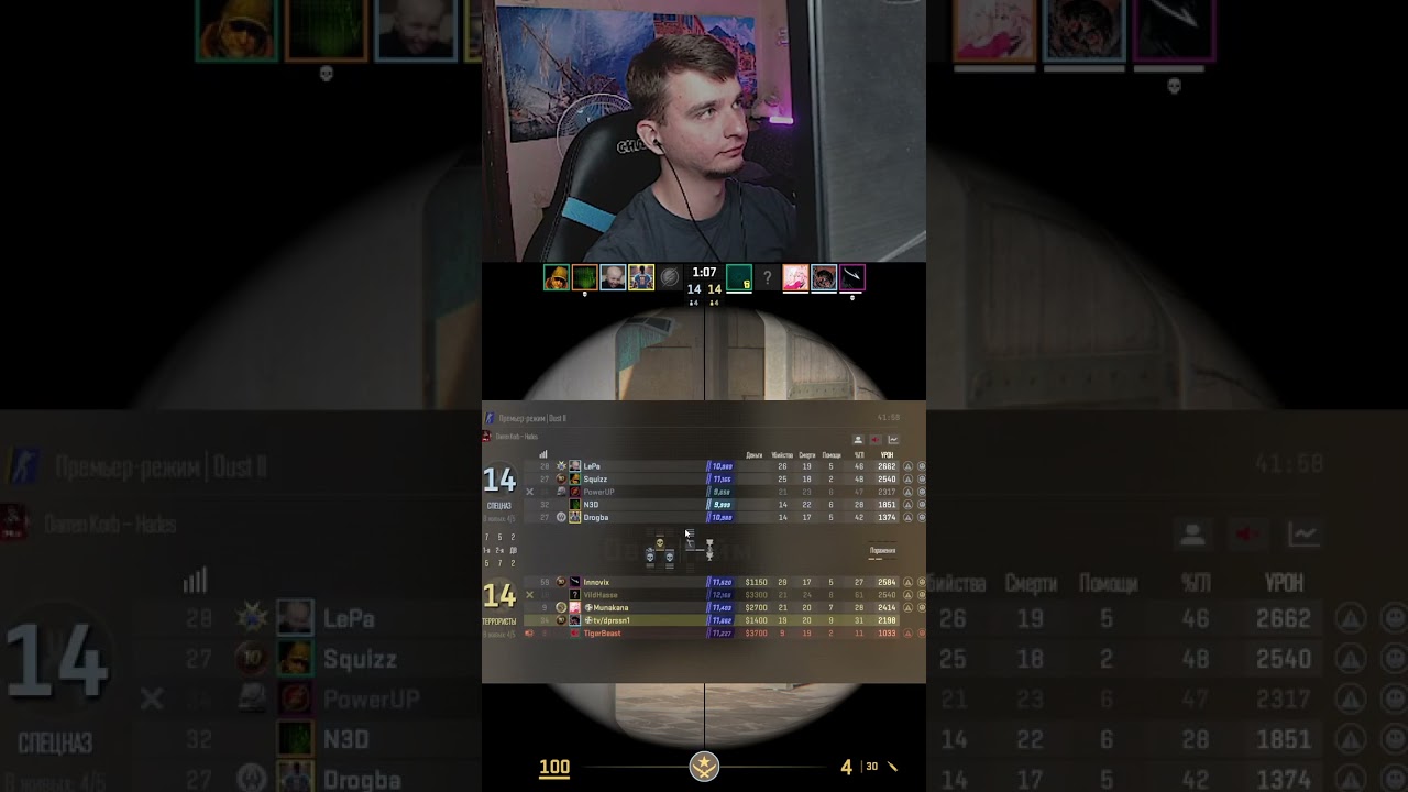 Только так понимают 