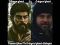Ertugrul Ghazi vs Osman Ghazi | Father vs Son Powerful Dialogue | #osman #ertugrulhalime #shortsfeed