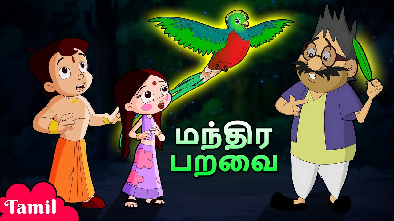 Chhota Bheem      Magical Bird  Cartoons for Kids in Tamil