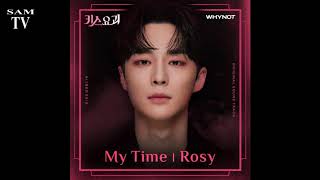 Miniatura del video "[Single] Rosy 💋💋💋– Kiss Goblin OST💋💋💋 (MP3)💋💋💋(로지) – 키스요괴 OST💋💋💋"