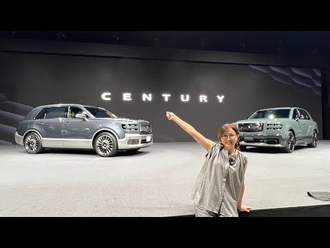 【LIVE配信】トヨタ「センチュリー 」SUVワールドプレミア発表会場から‼TOYOTA CENTURY🌟こっそり水素クラウンも日本初公開🌟yumi yoshida【#吉田由美ちゃんねる】