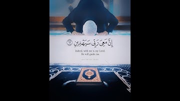 وإذا قرئ القرآن فاستمعوا له وأنصتوا لعلكم ترحمون فأنصتوا/القران الكريم كامل