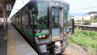 あいの風521系Part10滑川駅発車