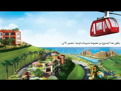 Using ERDAS Imagine Spatial Modeler دورة مطور حلول متكاملة فى الإستشعار من بُعد