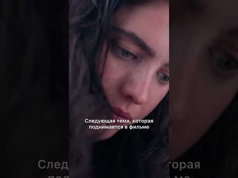 Подпишись и узнай больше о сторителлинге в любимых фильмах и сериалах📺 #сторителлинг #фильмы #кино