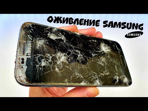 Видео: Оживление Samsung Galaxy S7 | Восстановление Разрушенного Телефона, Restoring Phone