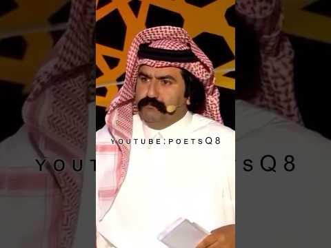مشاركة الشاعر حزمي السبيعي في شاعر المليون