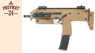 Страйкбольный пистолет-пулемет Umarex MP7A1 GBBR Tan