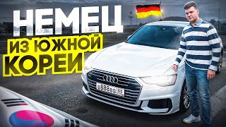 видео: Audi A6 из Южной Кореи! Пробег, состояние, цена! картинка: Audi A6 из Южной Кореи! Пробег, состояние, цена!