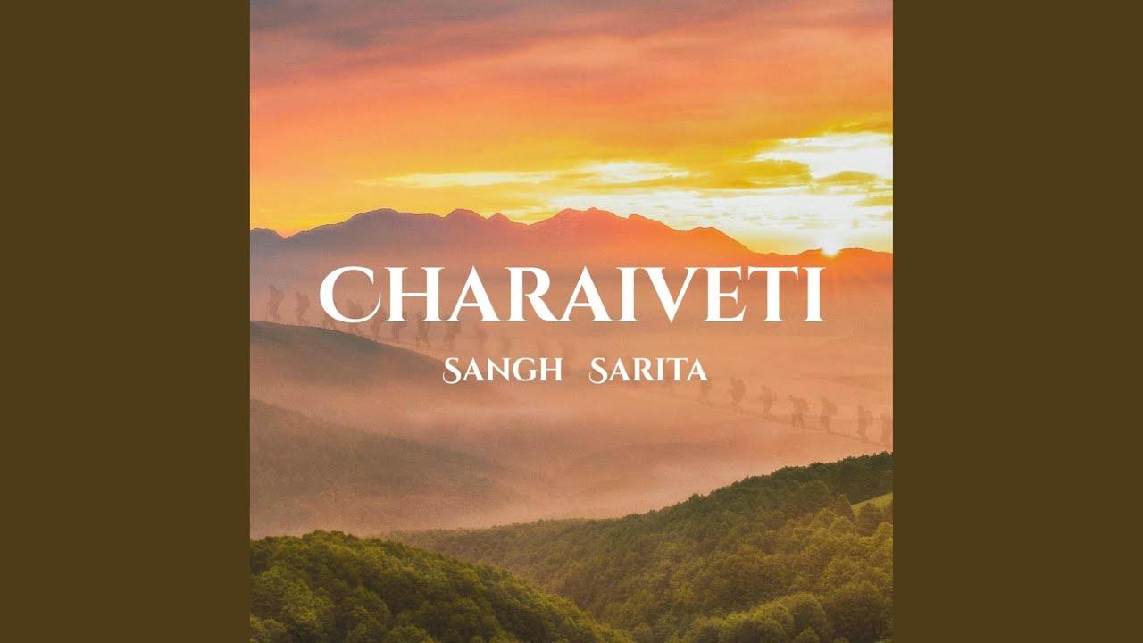 Dhvaj Kesharī Shivāchā