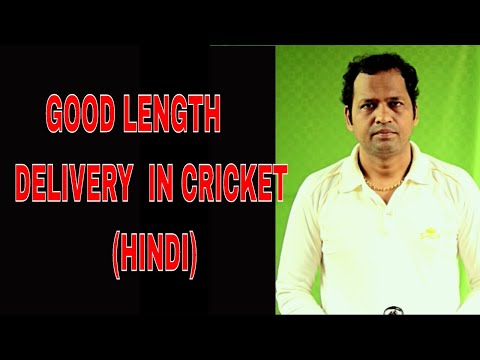 Dissecting a 'good-length' delivery in cricket