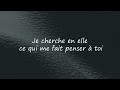 Meiitod Jamais Toi Paroles Lyrics 