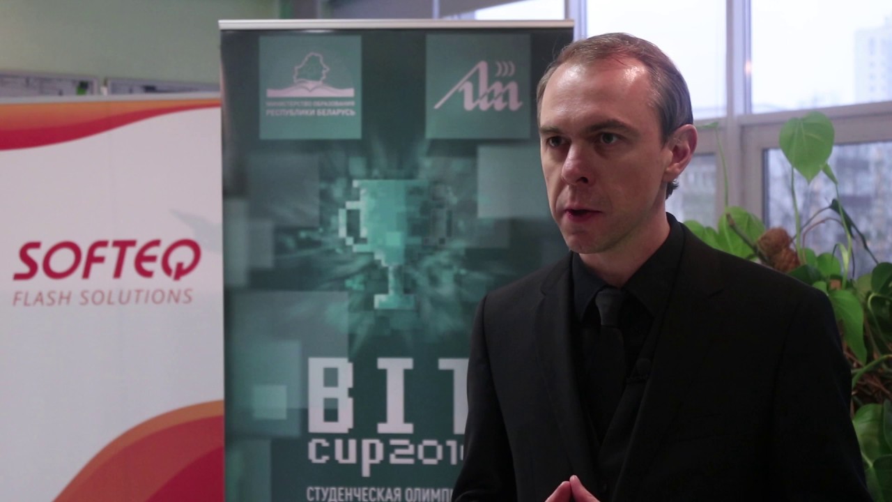 Bitcup Bit-Cup 2016. - YouTube