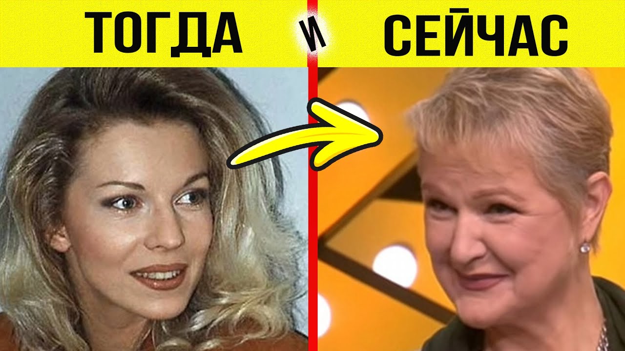 Красавицы артистки. Их хотели иметь все мужчины 90-х