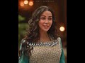 الكندوش نادرة عم تقلل ادب 