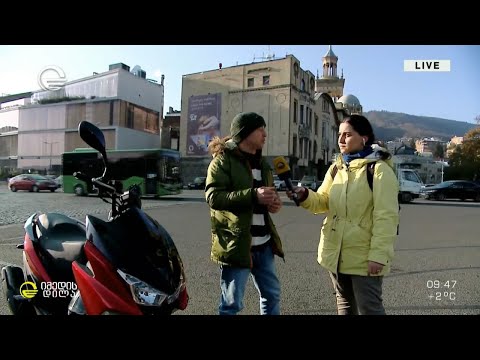 სკუტერის მართვისთვის საჭირო ხდება მინიმუმ M კატეგორიის მართვის მოწმობა