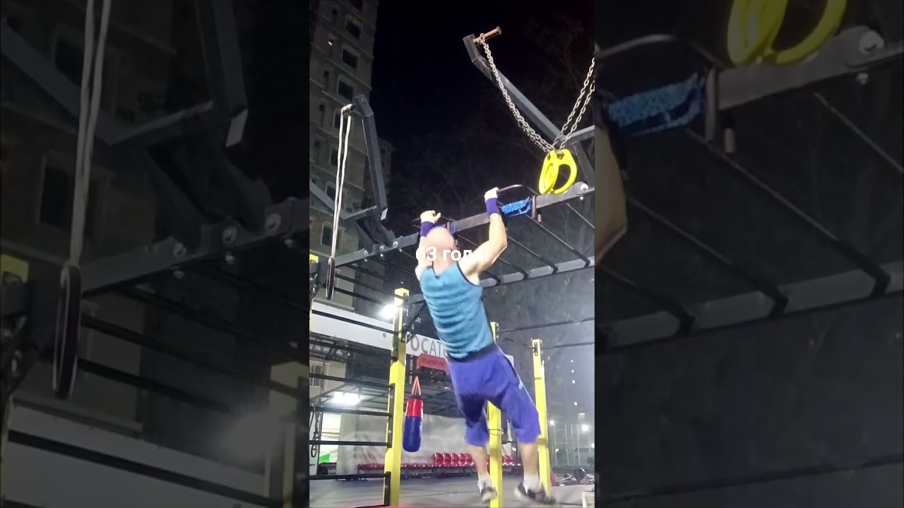 63 года! Выход на две от Деда атлета Muscle up at 63 years old 
