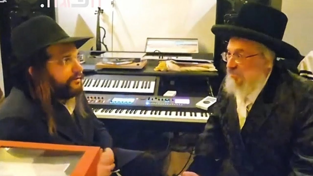תיעוד מביקור האדמו״ר מביאלה ארה״ב אצל הגאון הינוקא בראשון לציון