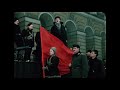 Сергей Парамонов - Товарищ Песня