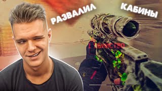 СТАРЫЙ КИБЕРСПОРТСМЕН РАЗВАЛИЛ НОВИЧКОВ в Warface!