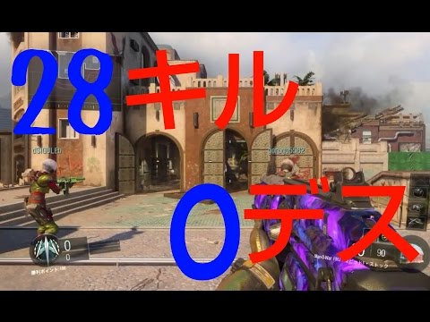 【BO3】 Man-O-Warを使ってTDM！あの人のカスタムでpat24