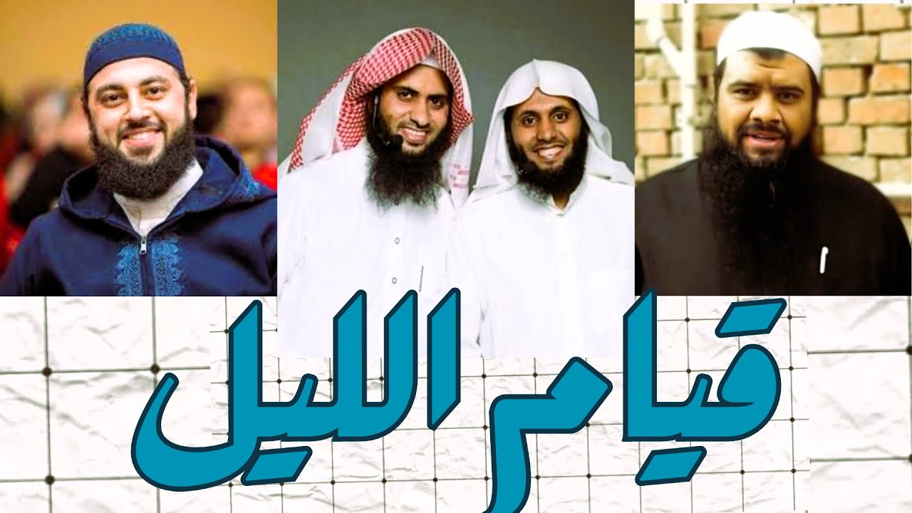 فضل قيام الليل ؟!|| لن تترك صلاة قيام الليل بعد هذا الكلام ❤️