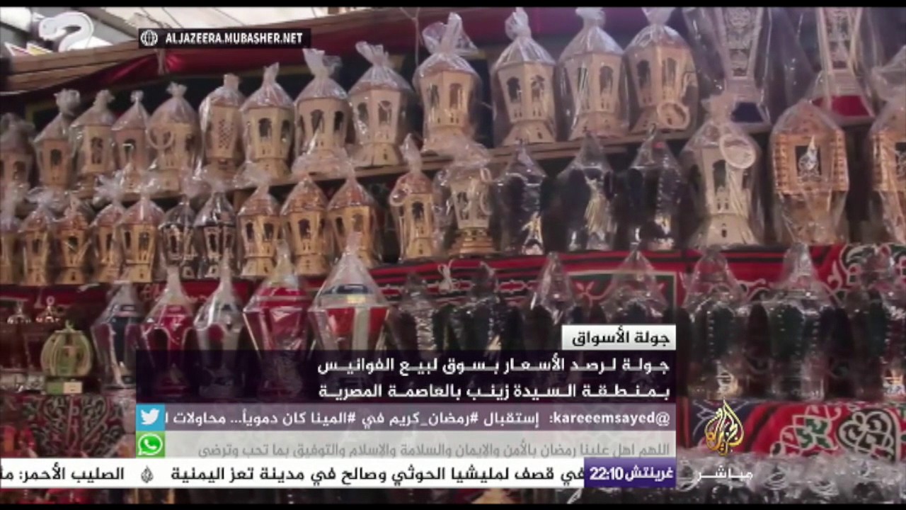 رصد الأسعار بسوق لبيع الفوانيس بمنطقة السيدة زينب بالقاهرة