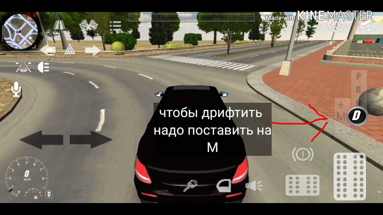 Настройка мерседеса в кар паркинге Настройка мерседеса в кар паркинге