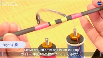 【A Rod Building Guide for Everyone】Step5-2 How to wrap double-foot guide [Step by step RODBUILDING]