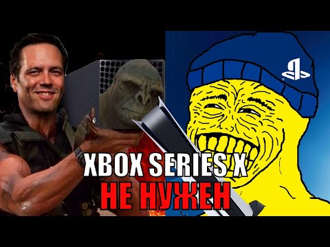 Vídeo: Xbox 