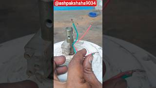 Ceiling Fan 4 Wire Capacitor Connection | यह गलती कभी मत करना! ⚡