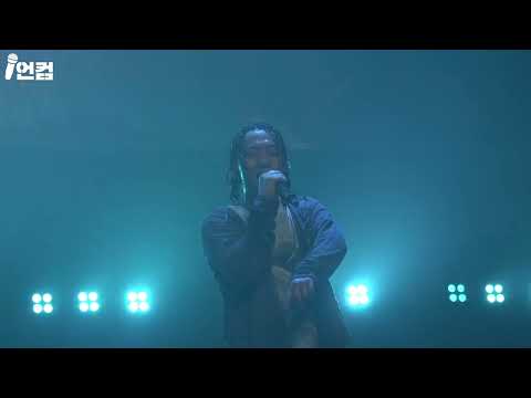 [4K] 양홍원 - 가면무도회 @ 양홍원 단독 콘서트 [오보에]