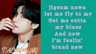 BTS - Fly To My Room Lyrics