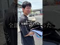 2026年4月24日